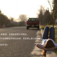 ܼ绰֣